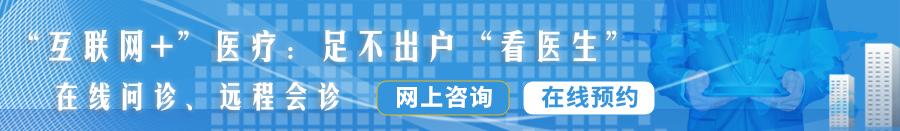 日b视频啪啪视频